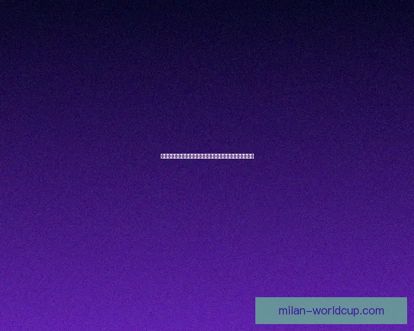 米兰体育竞猜平台全方位分析与策略推荐，助力提升投注胜率