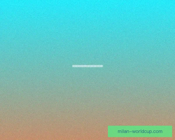 世界杯赛事胜负精准竞猜策略与实用技巧全解析