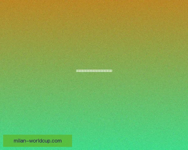 世界杯足球竞猜全攻略平台助你精准预测赛事赢大奖