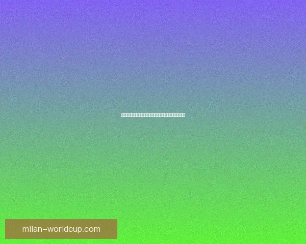 世界杯竞猜热潮来袭球迷智慧与激情交织的终极挑战盛宴