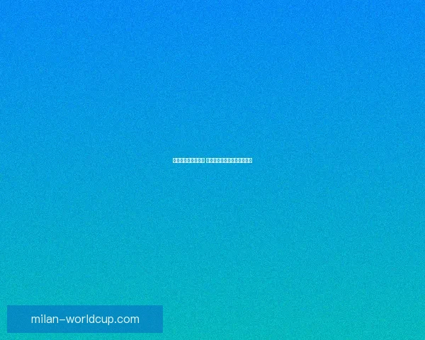 世界杯竞猜热潮来袭 多平台激烈角逐谁能笑到最后