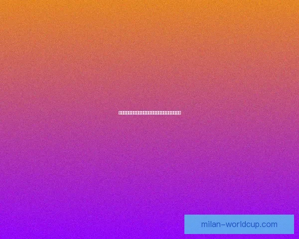 世界杯期间竞猜充值福利大放送享受超值优惠尽在活动中