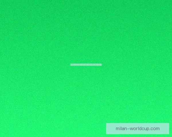 世界杯竞猜赔率波动解析与球队胜负走势深度剖析