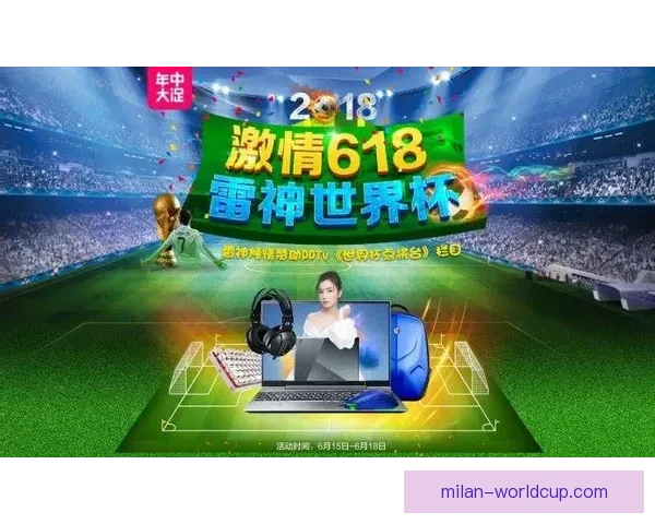 世界杯竞猜高赔率平台深度解析与安全选择指南助你稳定盈利策略新思路