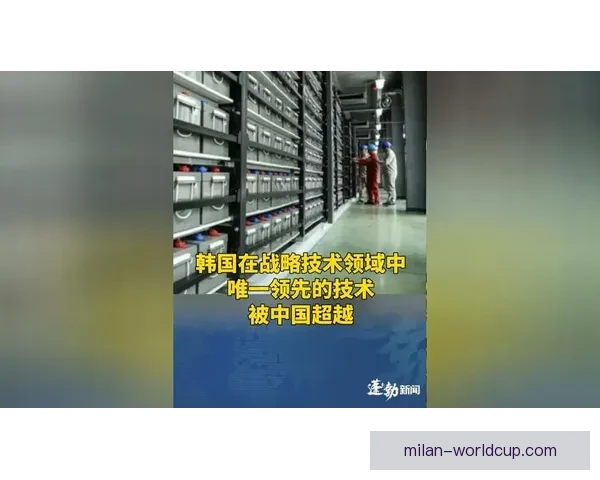里肯：以稳健为本力争第二名 并超越第三四名大幅领先