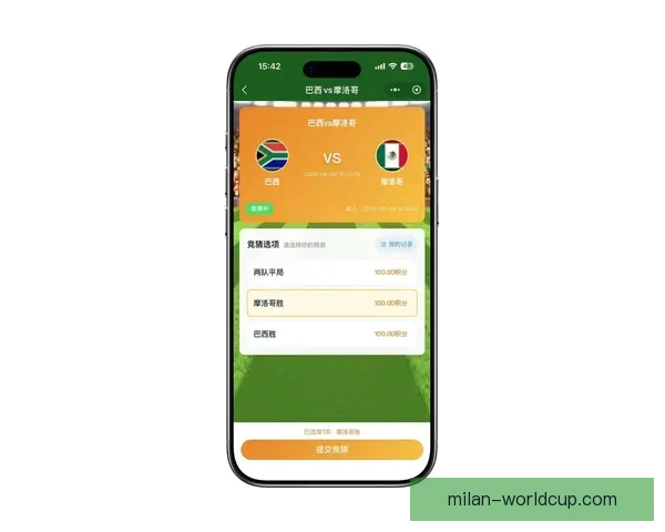 最新世界杯竞猜平台入口地址抢先发布，轻松参与赛事预测赢取丰厚奖励