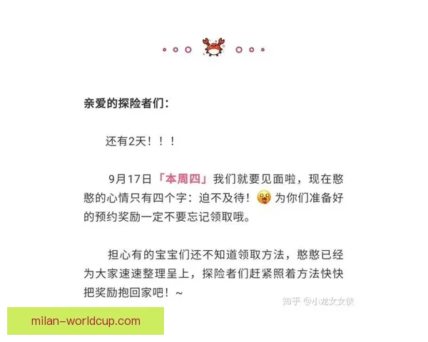 世界杯精彩对决预测攻略助你精准投注赢取丰厚奖励