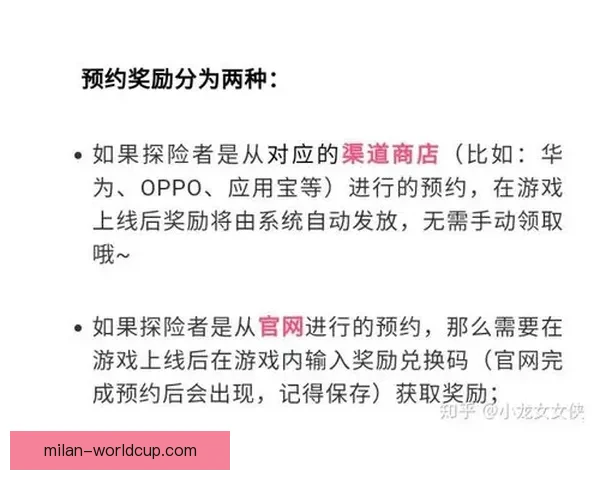世界杯精彩对决预测攻略助你精准投注赢取丰厚奖励
