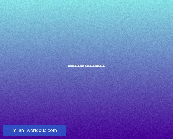 世界杯精彩对决预测推荐 精准比分解析助你赢取竞猜大奖