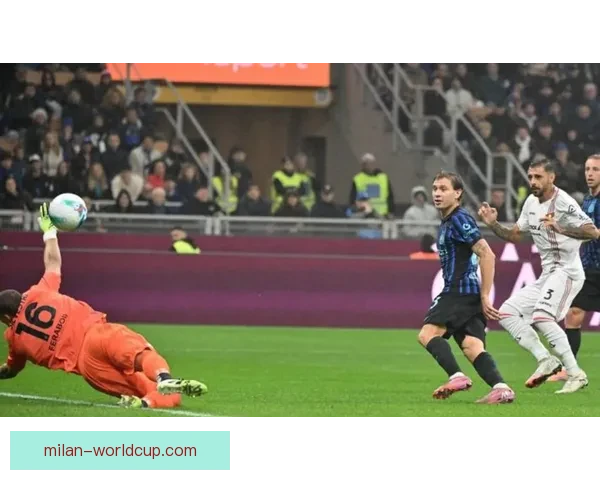 国米球迷齐声助力巴斯托尼 勇敢面对挑战兄弟同在助力前行