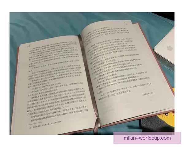 当世界第一荣誉变得模糊 游戏排名背后的意义与迷思探讨